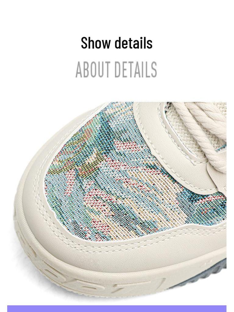 2025 Men's Trendy Breathable Canvas Sneakers: Versatile, Non-Slip, Thick-Soled Skate Shoes