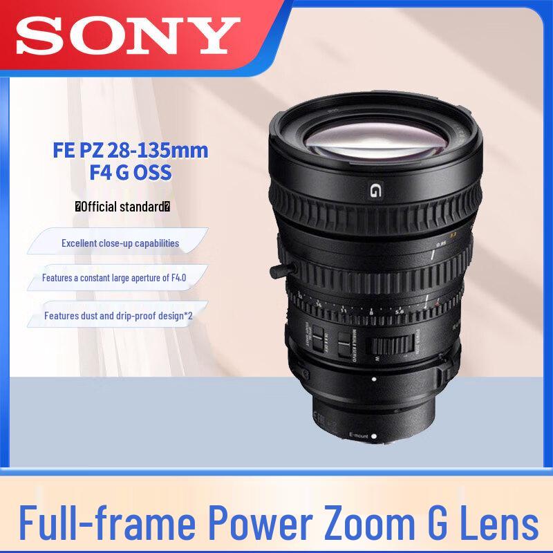 Sony FE PZ 28-135mm F4 G OSS Full-Frame Power Zoom Lens