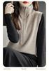 Summer 2026 Women's Grey Zipper High-Neck Knit Vest Sweater – Stylish and Casual Design