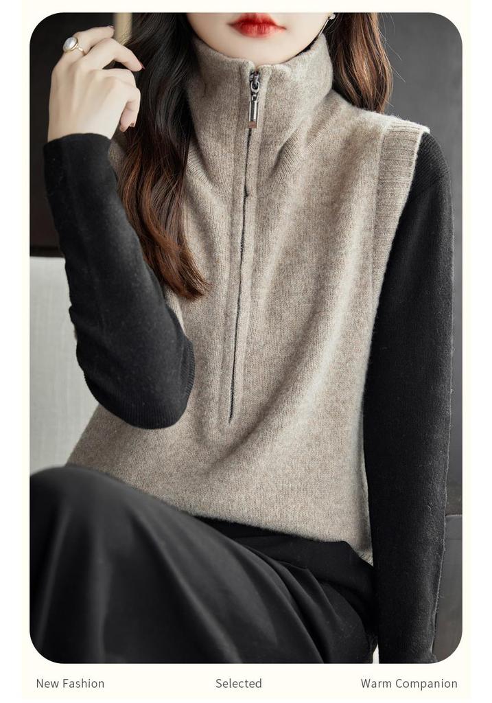 Summer 2026 Women's Grey Zipper High-Neck Knit Vest Sweater – Stylish and Casual Design
