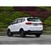 LIFAN MYWAY Wheel Eyebrow Wheel Protection Panel