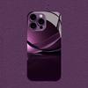 Sleek Purple Gradient Swirl for Coque Iphone for Iphone 17 Case Fashion Case Fundas Glass for iPhone 17 16 15 14 13 Pm Pro Plus