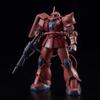 Hg 1/44 Zgmf-1000 C6/R6 Gto Zaku Warrior Red And White Painted Version Assembly Model Kit Action Figure Boy Toy Gift Collectible