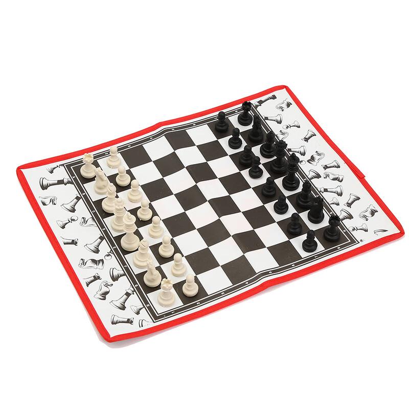 Brangdy Portable Foldable Chess Set