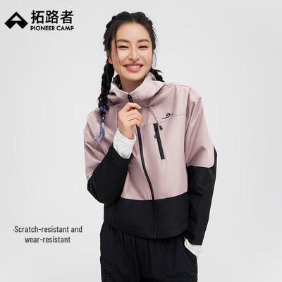 Tuluozhe Women's Short Hooded Outdoor Jacket