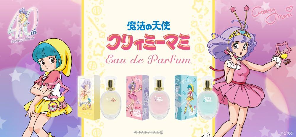 Magical Angel Creamy Mami Eau de Parfum by Yu Morisawa 50ml
