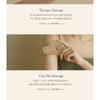 Slow Humming - Woodynouri Body Lotion Cabincedar