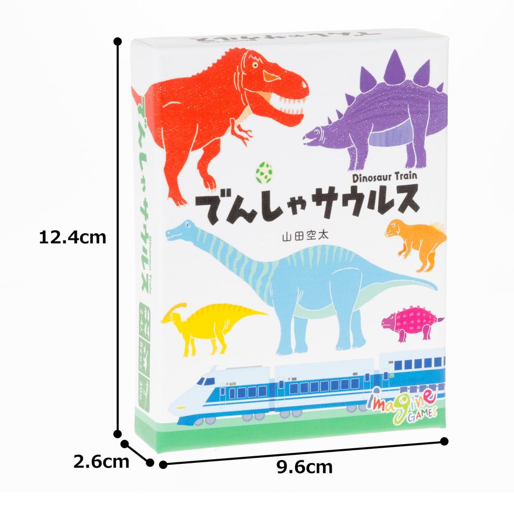 Imagine Games (Imagine Games) Denshasaurus New Edition