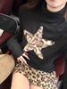 Women's Slim Fit Leopard Print Wool A-line Skirt - New Winter 2025 Style with Elastic Waist