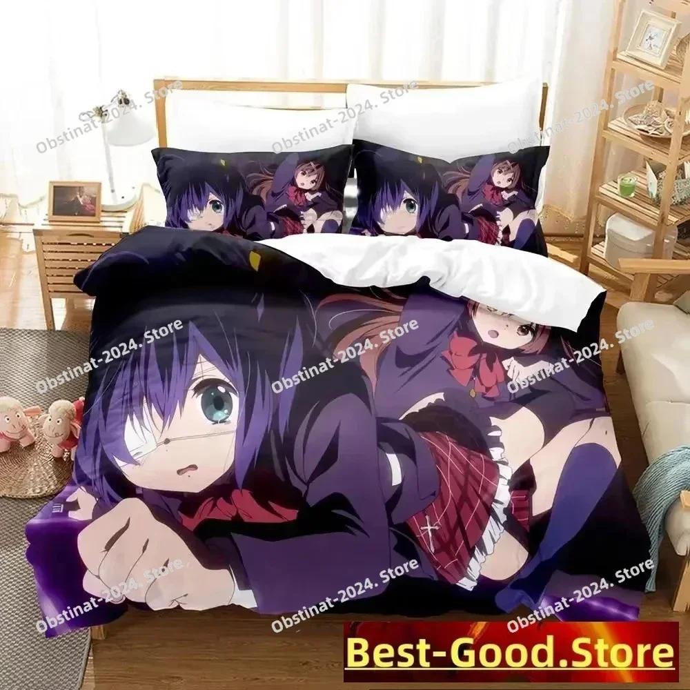 Love Chunibyo & Other Delusions Bedding Set Printed single Comforter Quilt Bed Cover Pillow Case 3 Pieces Sets Kids Adult Size