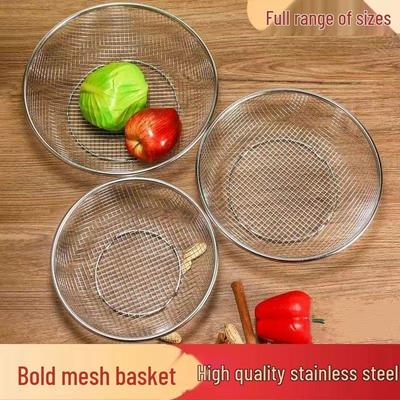 Stainless Steel Perforated Square Colander and Drain Basket