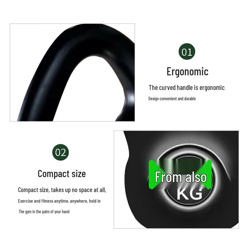 Congye Solid Kettlebell
