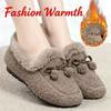 Factory Direct Sales Autumn and Winter Fleece Warm Doudou Shoes Women's Soft Sole Thickened Versatile Fluffy Shoes Casual Fashion