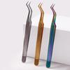 Yousheng Nail Art Clip Good Elasticity Anti-static Non-slip Tight Bite Stainless Steel Fish Stripe High Precision Eyelash Tweezer Makeup Supply