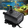 Fountain Submersible Pump Small for Aquarium Adjustable Flowrate DC 12V 10W 0‑400L/H 0‑400cm Lift QR50H