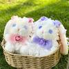 Rabbit Plush Toy Cute Doll Doll Doll Wedding Throw Doll 8 Inch Grab Doll