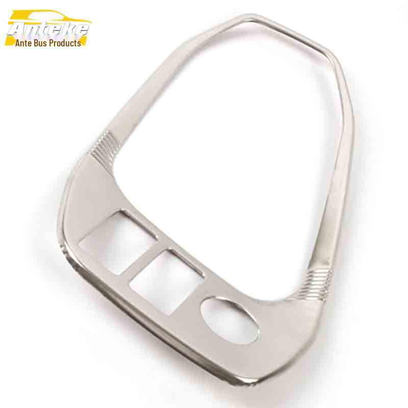 

Декоративная наклейка на панель передач и подстаканник из нержавеющей стали Haval H2S