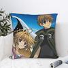 Tsubasa Sakura Syaoran Pillow Cover Comfy Cushion Cover Vintage Pillow Case For Living Room Chair