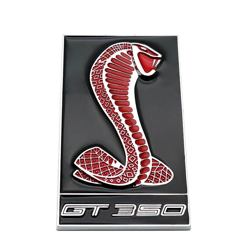 

1 шт. Металева емблема кузова автомобіля Наклейка на значок заднього багажника для GT350 Shelby Fiesta Focus Mondeo Kuga Ranger Mustang F150 Taurus