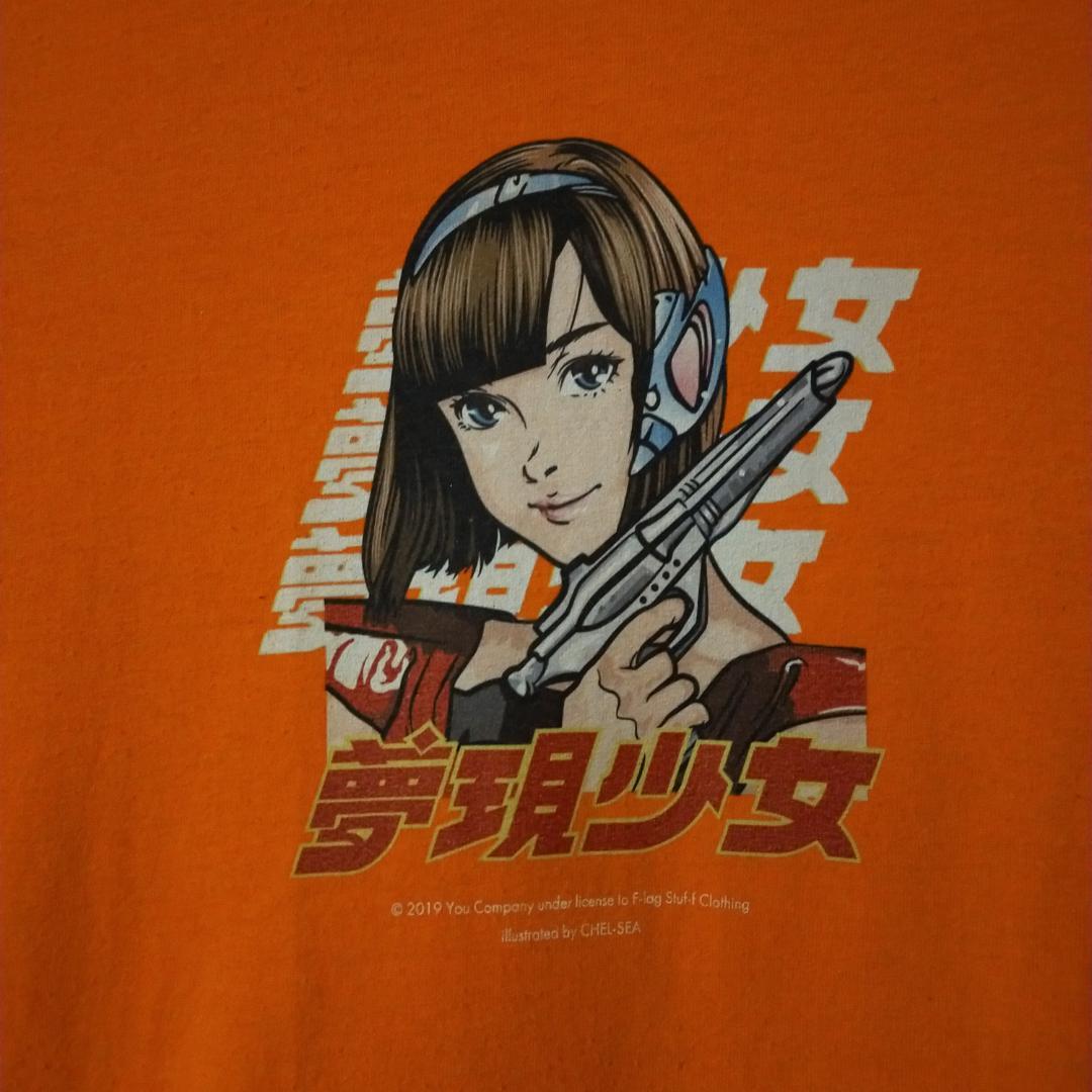 

[USED] Flagstaff Yumegenshojo T-shirt, Orange, Size L
