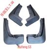 JAC Refine RS A30 S7 Jiayue X4 X7 S3 R3 M4 S5 S2 S4 Car Mudguards