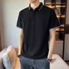 Herren Casual Uni-Farbe Kurzarm Poloshirt