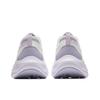 Anta Yi Chen Running Shoes Women's Ivory White/Light Purple Gray/Misty Purple 922545533-1