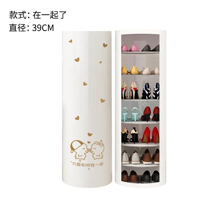 Rotate Open Metal Shoe Rack Creative Round Land Type Shoes Cabinet Storage Living Room Furniture Decor Porch Cabinet Home Decor