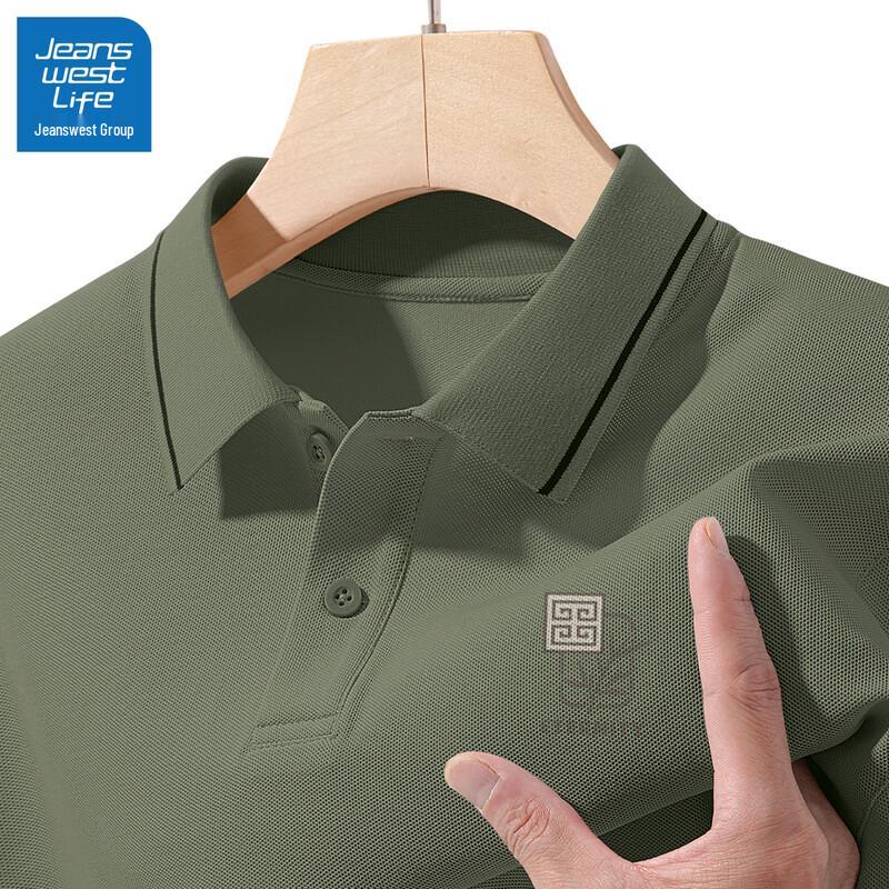 JEANSWEST LIFE Men s Geometric Pique Polo Shirt 2XL