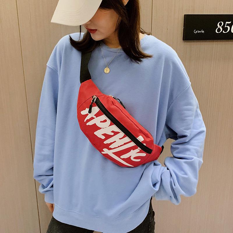 Women's Trendy Letter Print Nylon Shoulder & Chest Bag