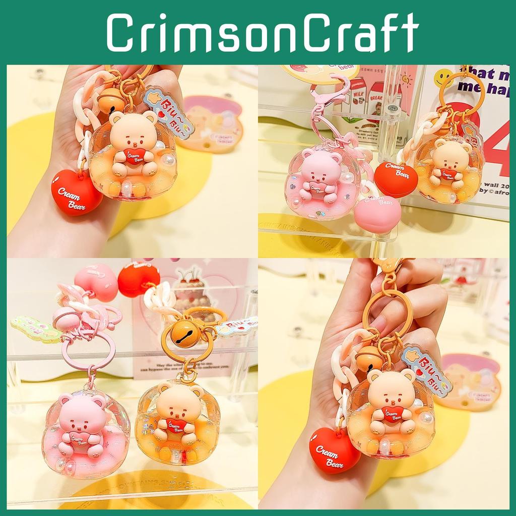 Adorable And Fun Cream Bear Sofa Keyring Colorful Acrylic Keychain For Gifts