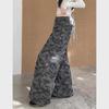 Damen Winterjeans mit hoher Taille und weitem Bein in Camouflage