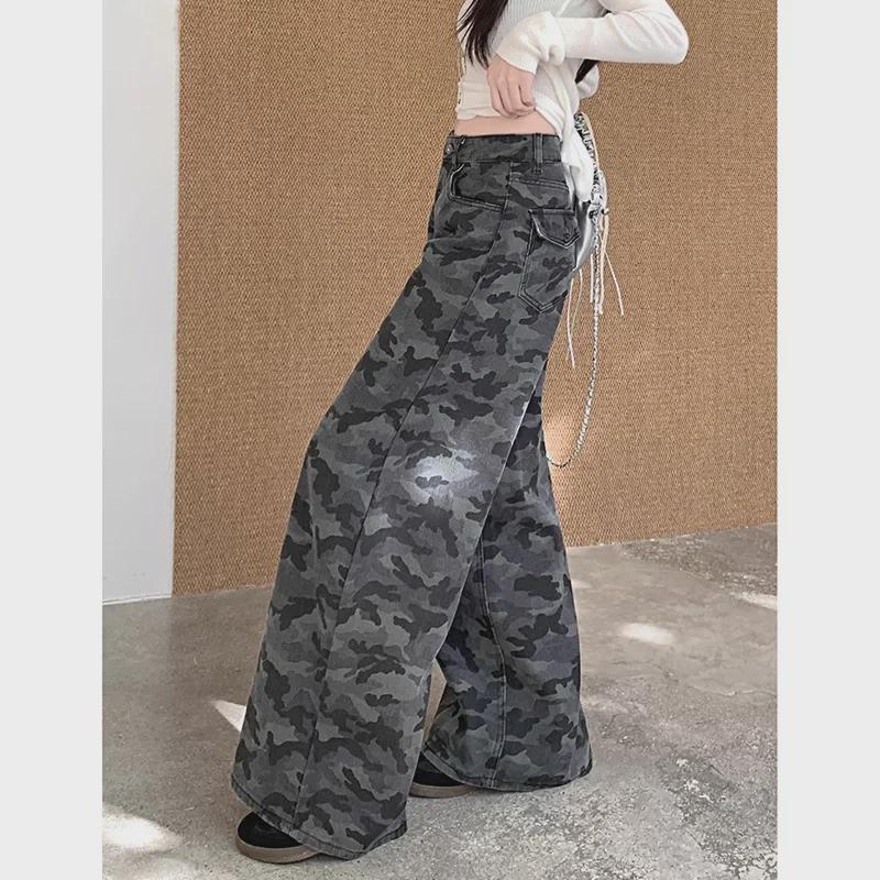 Damen Winterjeans mit hoher Taille und weitem Bein in Camouflage