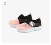 Kaiti Cat Children's Shoes, Girls' Soft Soled Sports Shoes, Summer New Item, Single Mesh Breathable Casual Shoes