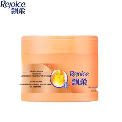 Rejoice Multi-Effect Deep Nourishing Hair Mask