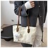 Korean Casual Large Capacity Women's Tote Bag - 2024 Trendy Simple Handbag for Versatile Commutes