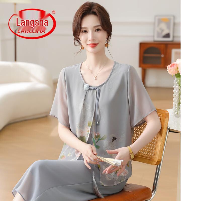 

LangSha New Chinese Style Women s Summer Chiffon Two-piece Set 5XL