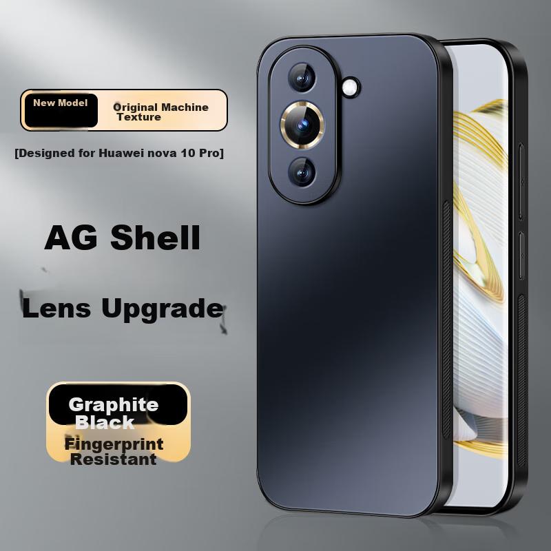 Huawei Nova 10 Pro Phone Case, Nova 10 Pro Protective Cover, AG Frosted Full Coverage, Real Machine Feel, Simple Style, Shockproof,, Graphite Black