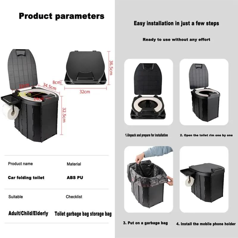 Portable folding toilet
