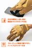Daytona Motorcycle Genuine Palm Leather Hard Smartphone Short Airflow Mesh Medium 45967 Gloves, Spring/Summer, (Goat Leather), Protector, Compatible,