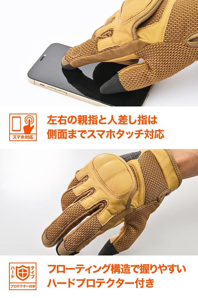 Daytona Motorcycle Genuine Palm Leather Hard Smartphone Short Airflow Mesh Medium 45967 Gloves, Spring/Summer, (Goat Leather), Protector, Compatible,