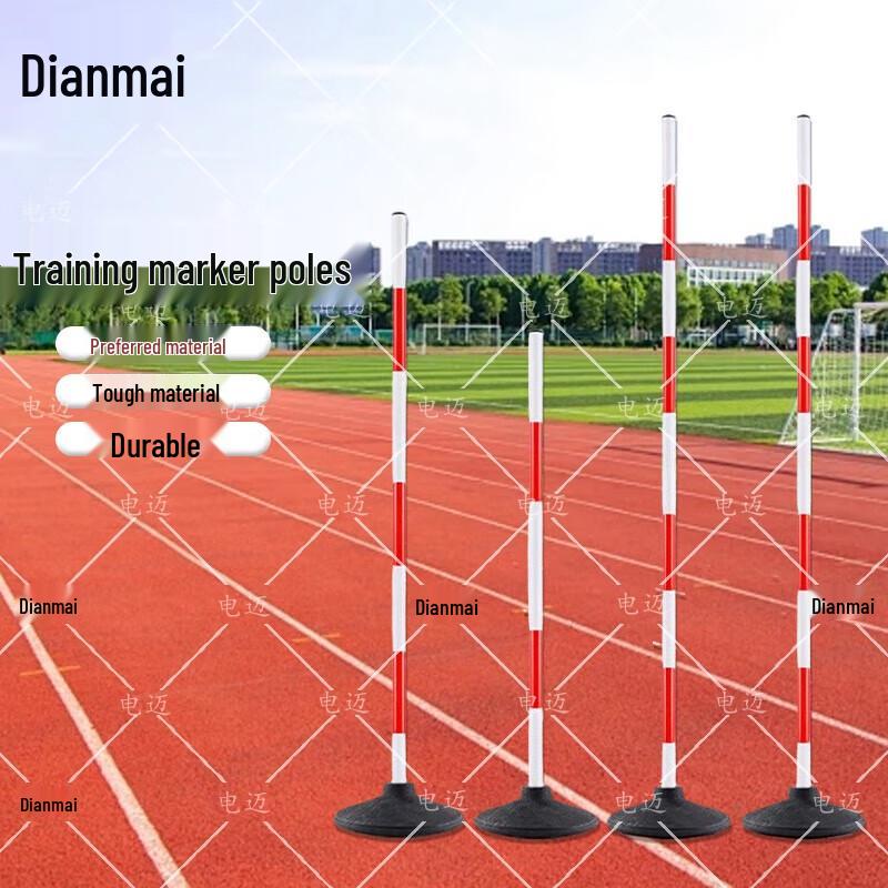 Dianmai Agility Training Pole Set