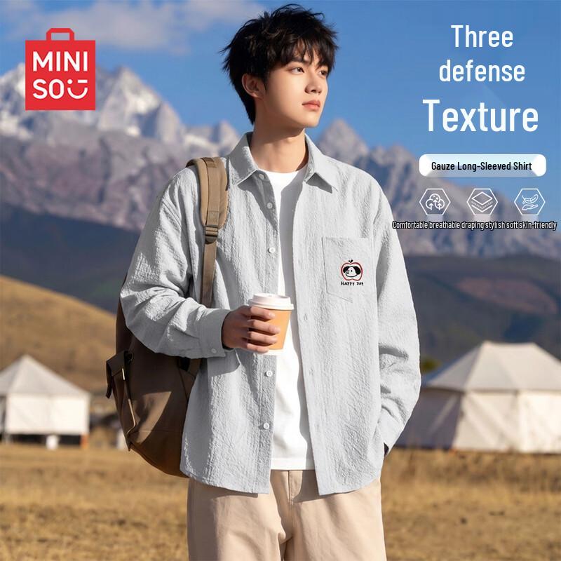 MINISO Men's Casual Textured Long-Sleeve Shirt