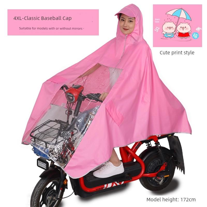 Raincoat Electric Motorcycle Battery Car Special Adult Plus Size Foot Covering Men's and Women's Long Full Body Rainproof Poncho
