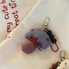 Creative Funny Fabric Mushroom Beaded Keychain Pendant Phone Chain Bag Hanging Ornament Backpack Charms Keyring Accessories Gift