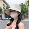 Large Brim Women's Face-revealing Sun Protection Small Outdoor Empty Top Hat Uv Protection Sun Hat Camouflage Sun Hat Gradient