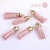 5/10/20Pcs 38mm Mini Leather Tassels Keychain Tassels For DIY Crafts Charms Earrings Bracelets Jewelry Making Supplies