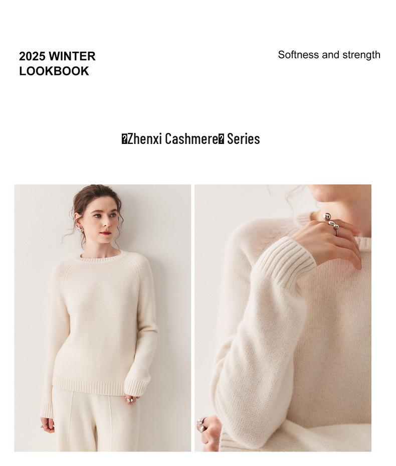 Women's Thick Three-Strand Cashmere Drop-Shoulder Sweater - 2025 Autumn/Winter Collection, Round Neck Base Layer Top