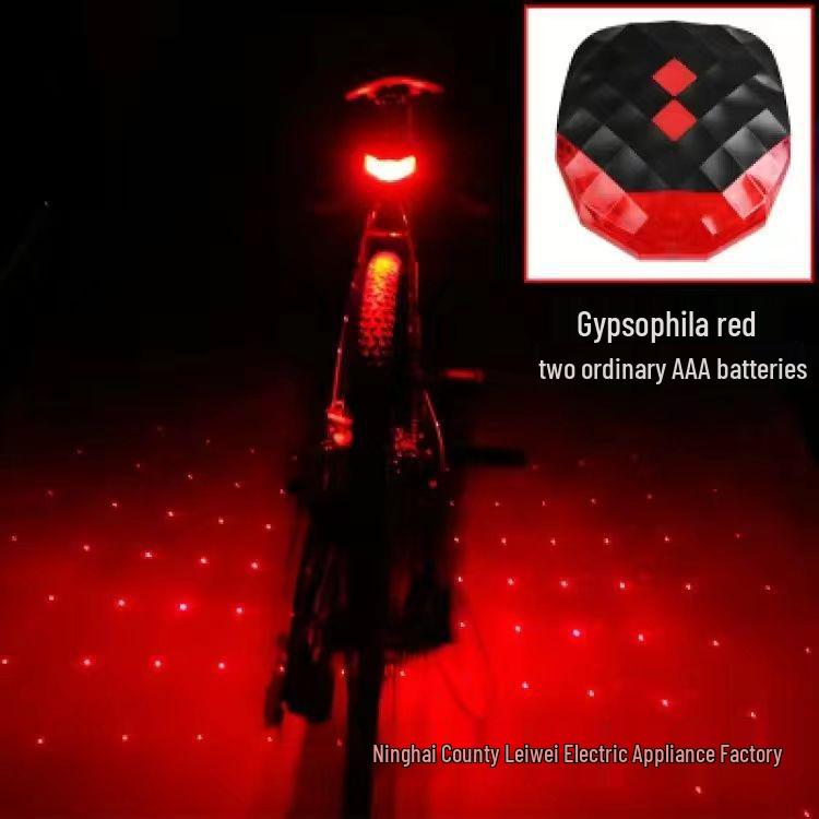 5-LED Laser Tail Light for Mountain Bike - Cycling Safety Accessory (No Packaging/Battery)