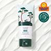 Round Lab [sensitive Soothing] Round Lab For Men Pine Soothing Cica Cream 75ml